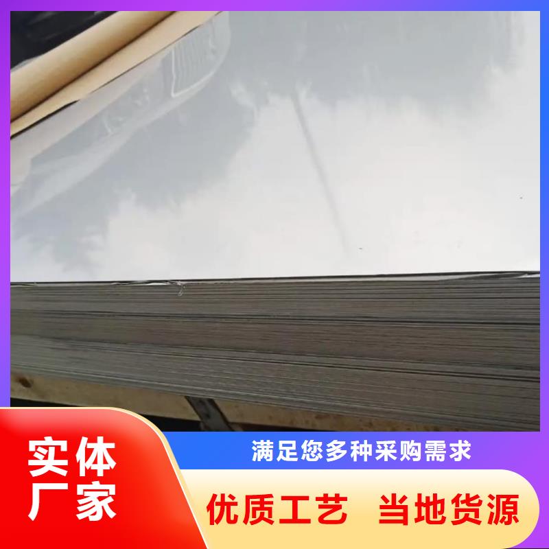 不锈钢板注浆管核心技术