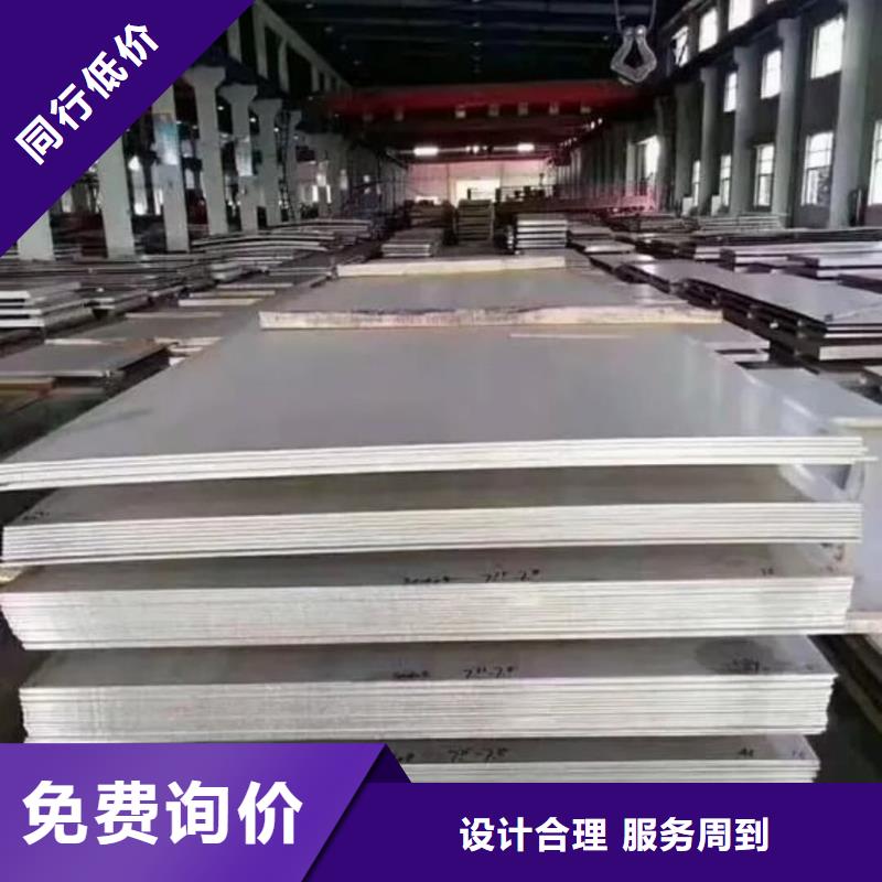 不锈钢板适用场景