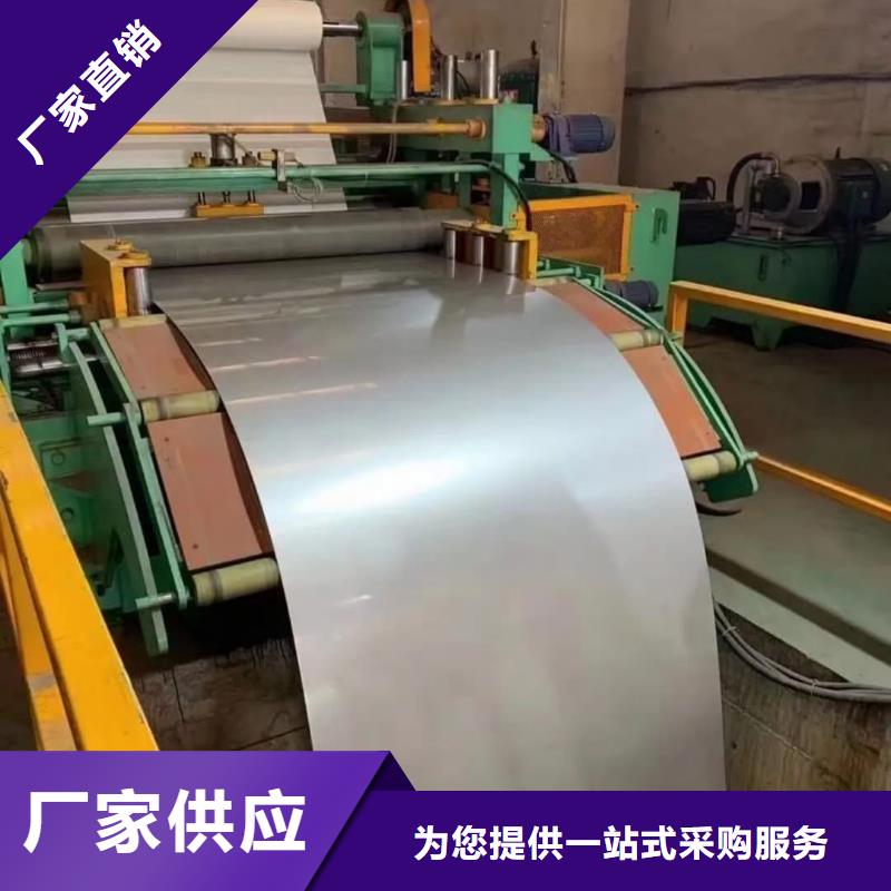不锈钢板支持大批量采购