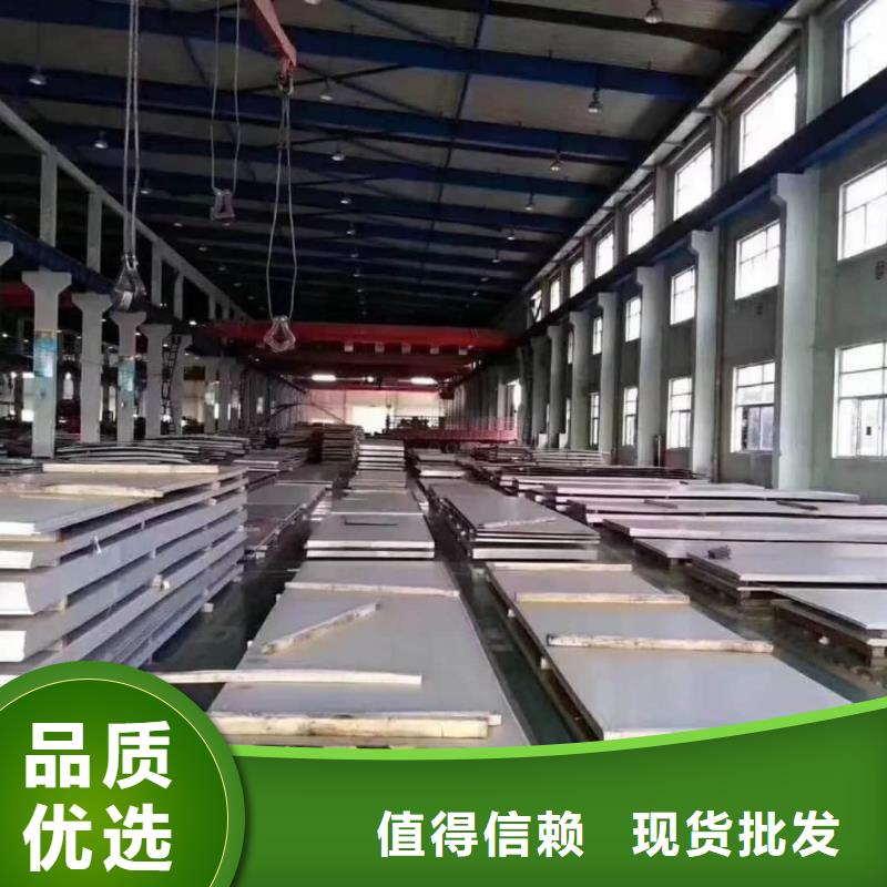 不锈钢板适用场景