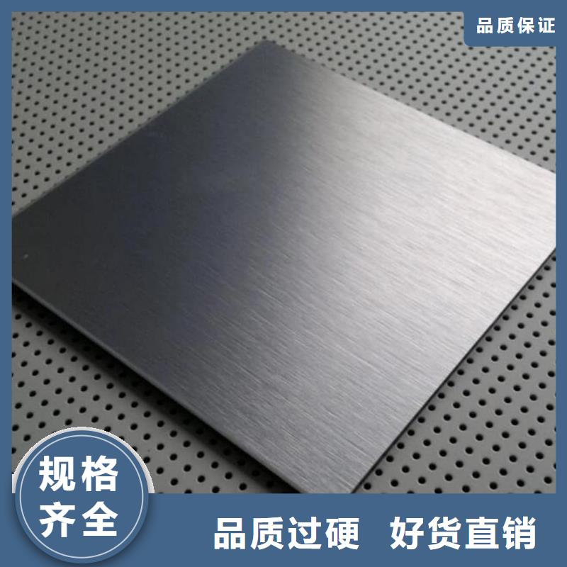 不锈钢板厂家直发