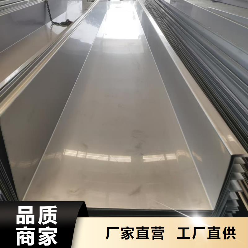 不锈钢板冷压无缝方管注重细节
