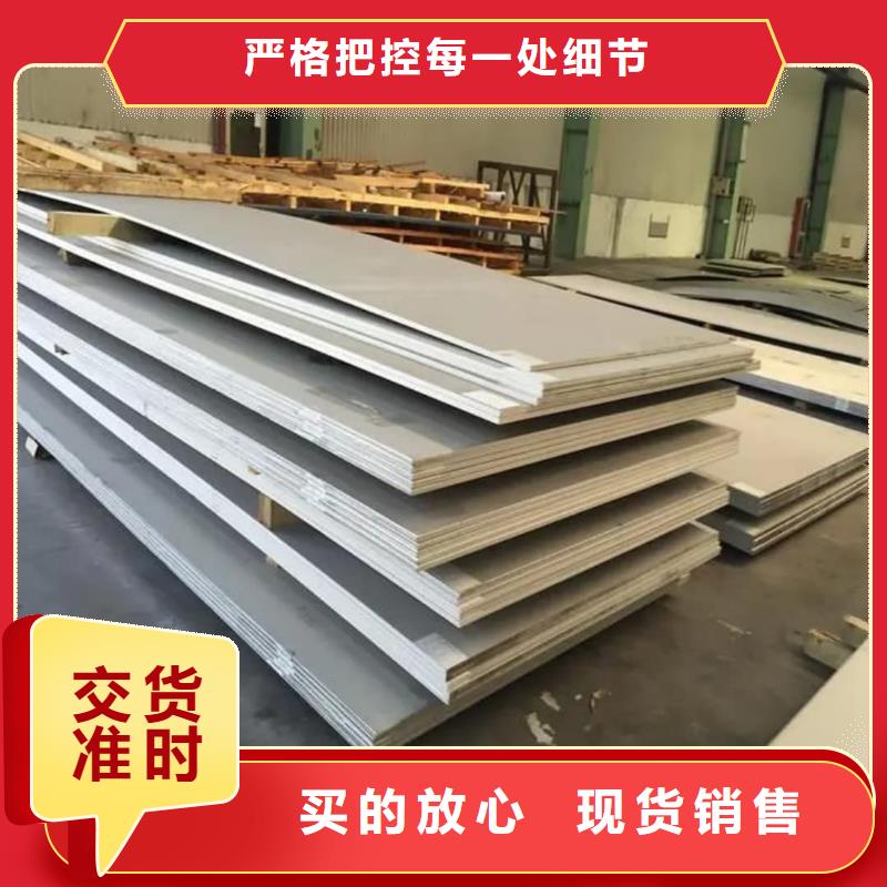 不锈钢板注浆管核心技术