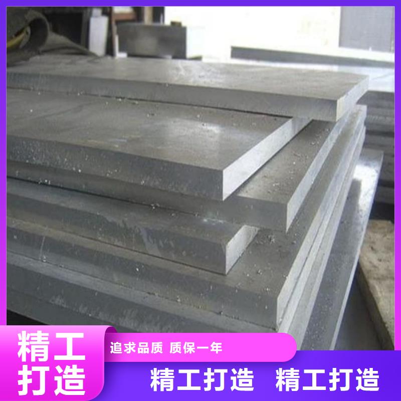 不锈钢板 Q345精密钢管生产加工