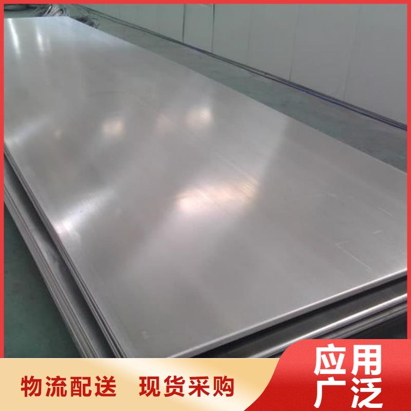 不锈钢板Q345精密钢管款式多样