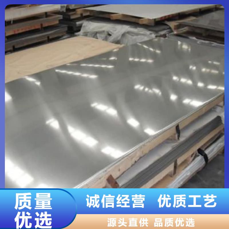 不锈钢板 Q345精密钢管生产加工