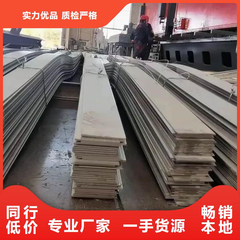 不锈钢板厂家新品