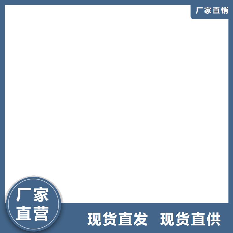  不锈钢槽钢适用场景