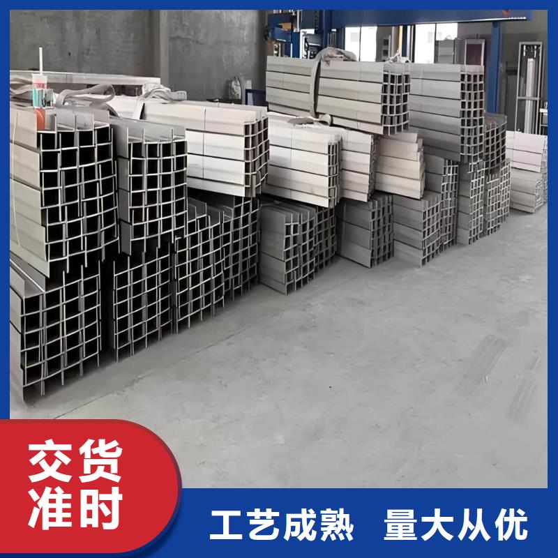 不锈钢槽钢 15crmog高压合金管海量货源