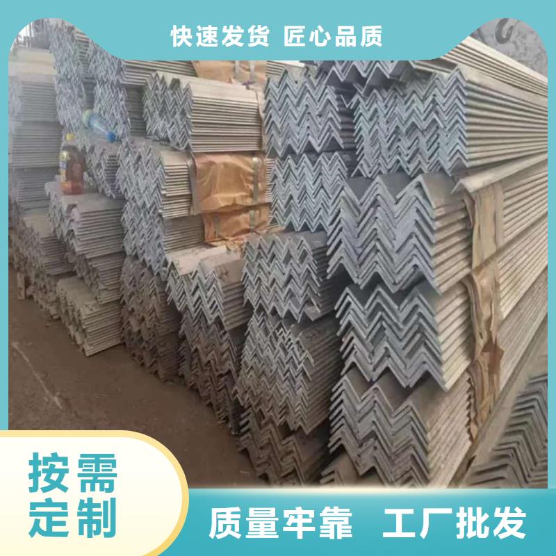 不锈钢槽钢货源充足