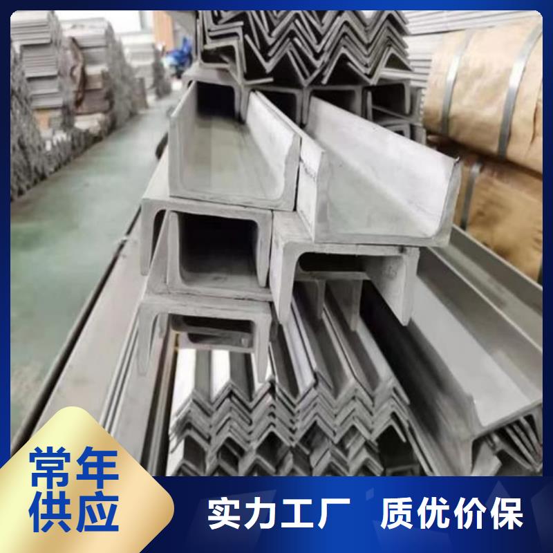 不锈钢槽钢40Cr无缝钢管用品质说话