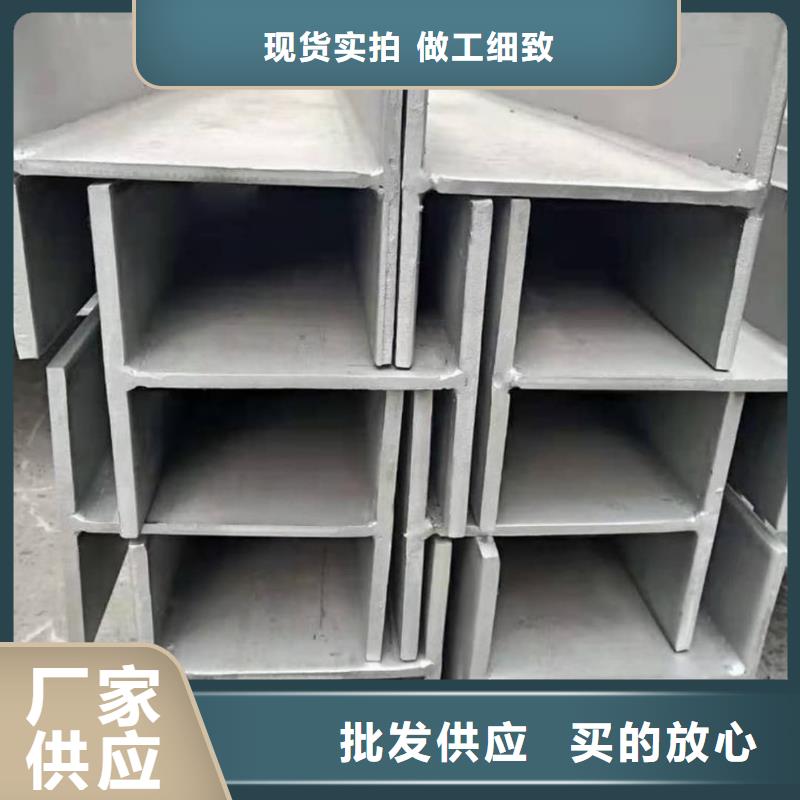 【不锈钢槽钢】15crmog高压合金管做工细致