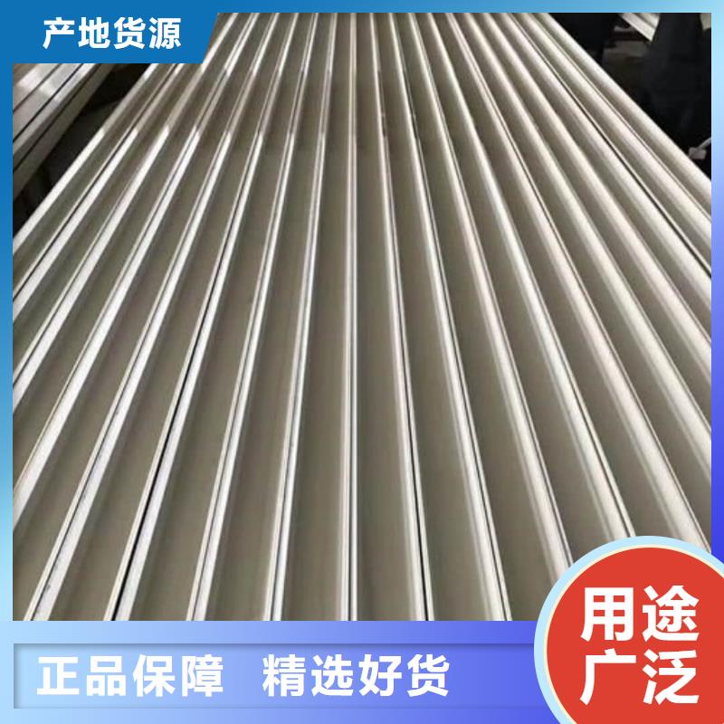 不锈钢槽钢一站式采购商