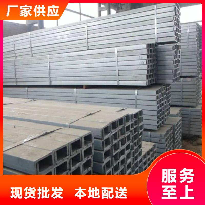 不锈钢槽钢 15crmog高压合金管海量货源