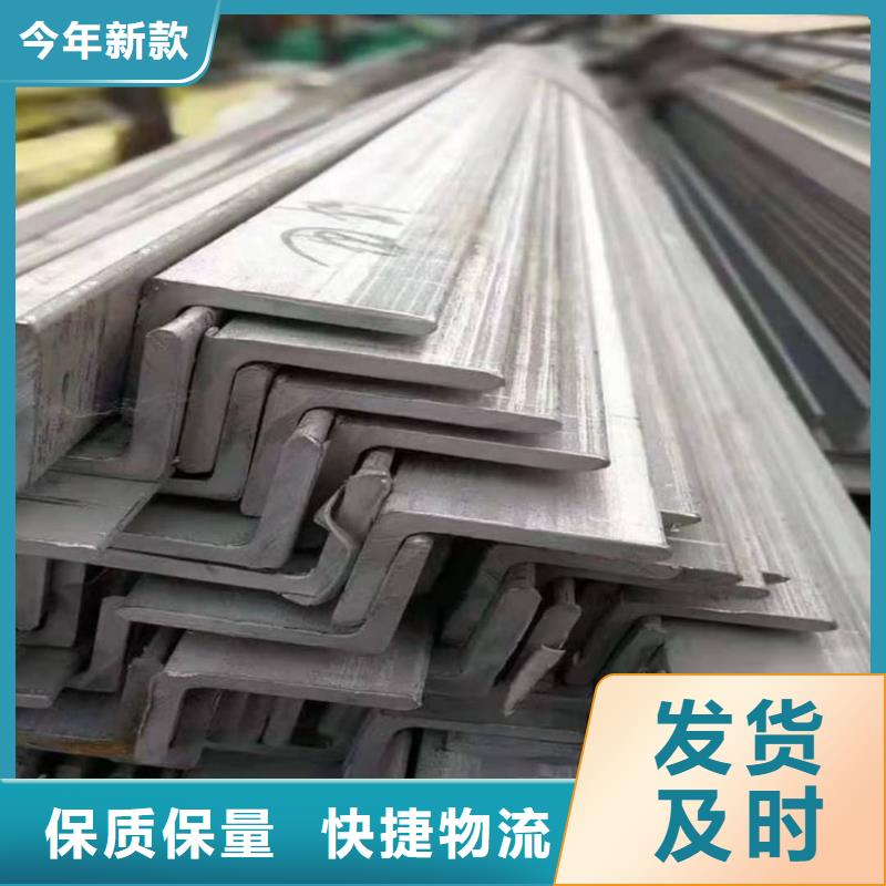 【不锈钢槽钢】15crmog高压合金管做工细致