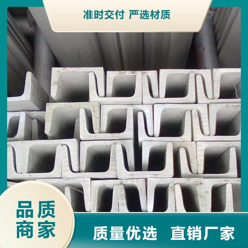 不锈钢槽钢_Q345B无缝钢管生产型