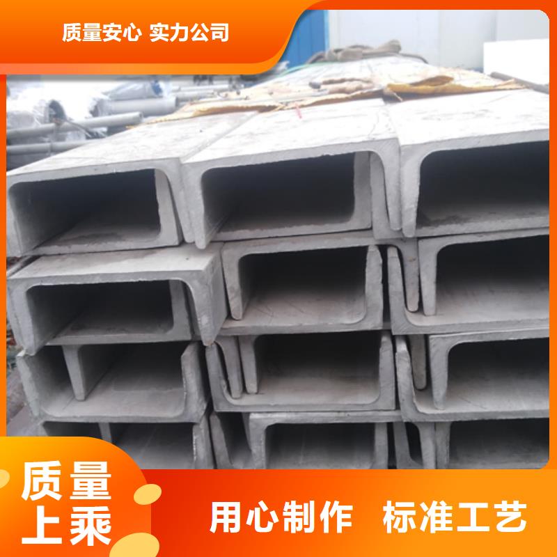 不锈钢角钢 合金管适用范围广