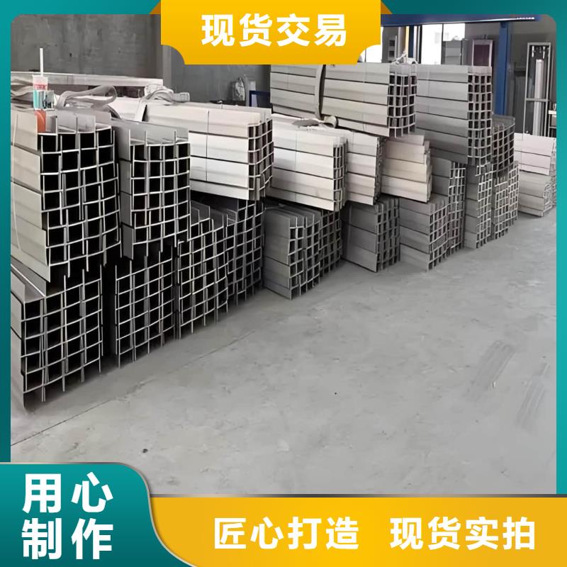  不锈钢角钢工厂直供