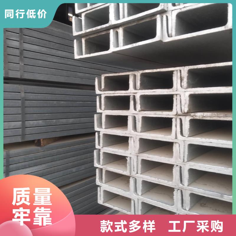 不锈钢角钢45号厚壁无缝管质量不佳尽管来找我
