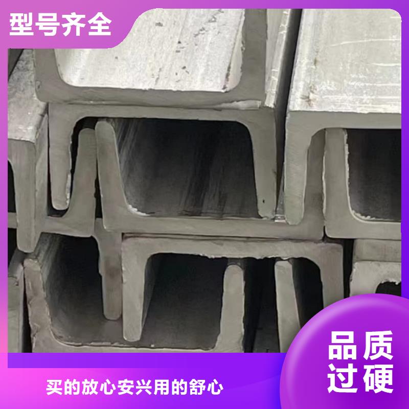 不锈钢角钢厂家直销规格多样