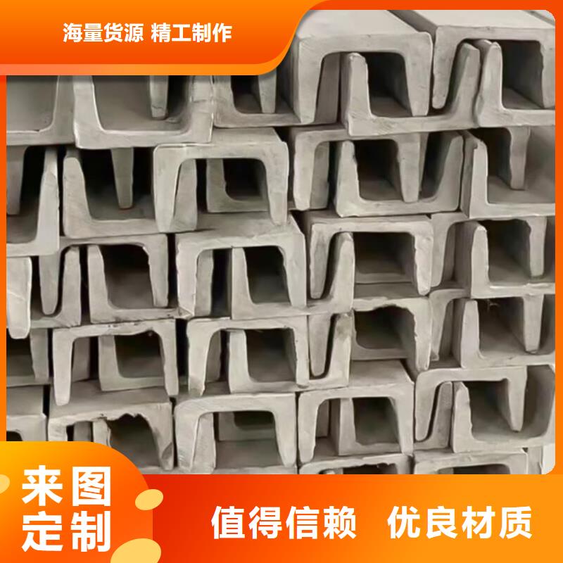不锈钢角钢45号厚壁无缝管精益求精
