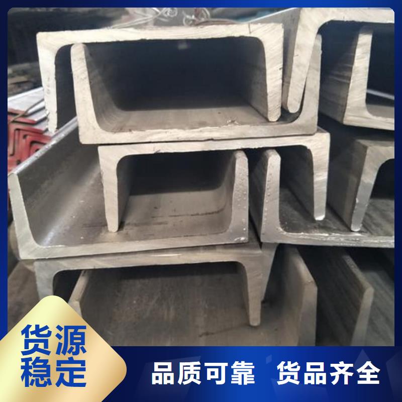  不锈钢角钢工厂直供