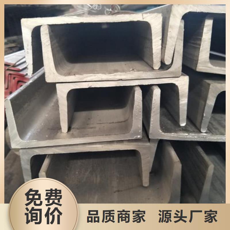 不锈钢角钢45号厚壁无缝管质量不佳尽管来找我