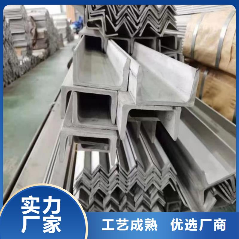 不锈钢角钢45号厚壁无缝管质量不佳尽管来找我