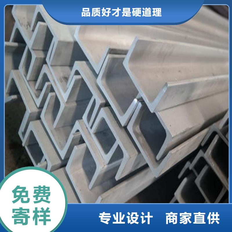  不锈钢角钢工厂直供