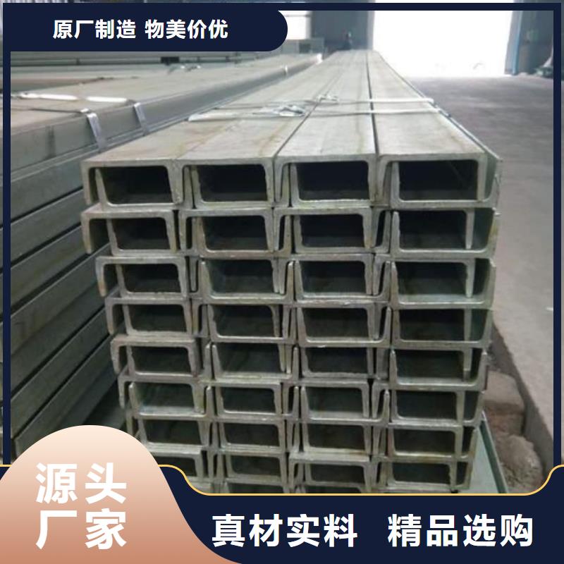 不锈钢角钢多种规格库存充足