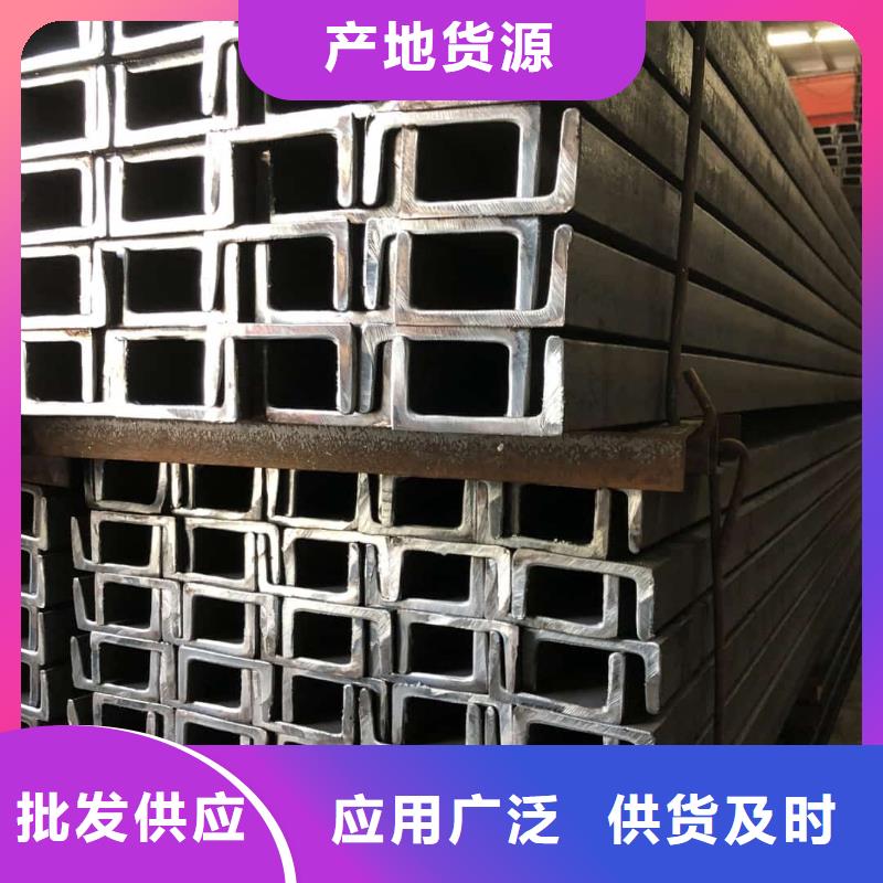 不锈钢角钢N年大品牌