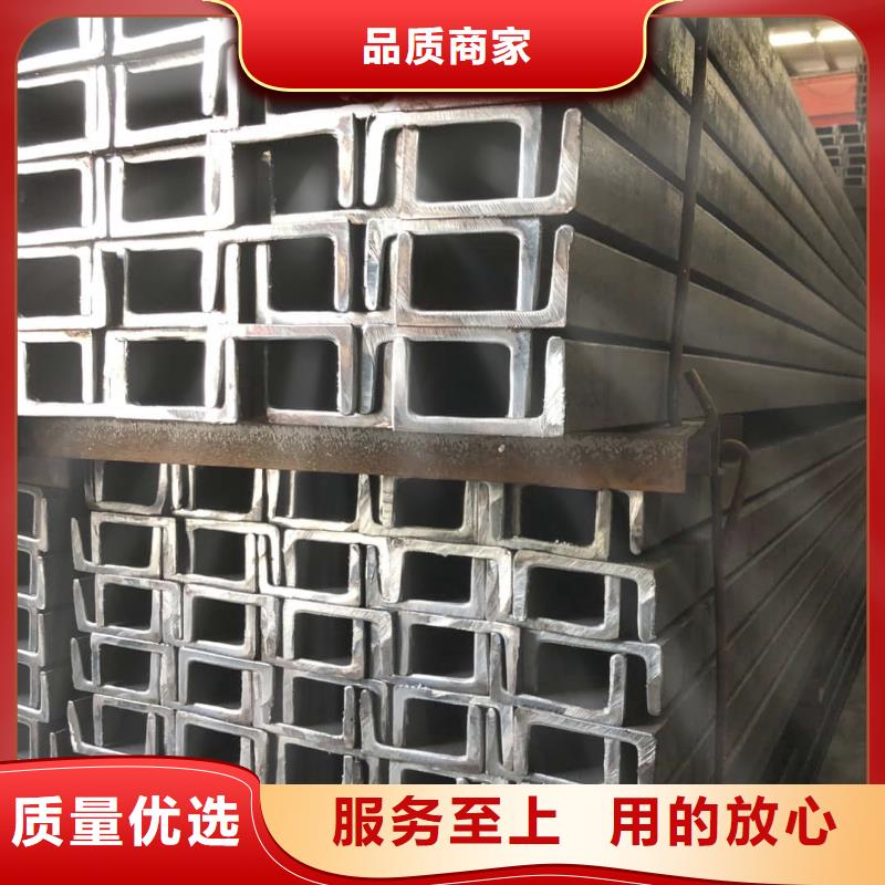 不锈钢角钢-20#精密钢管品质优选