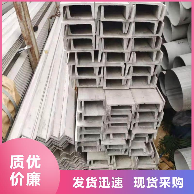 不锈钢角钢45号厚壁无缝管精益求精