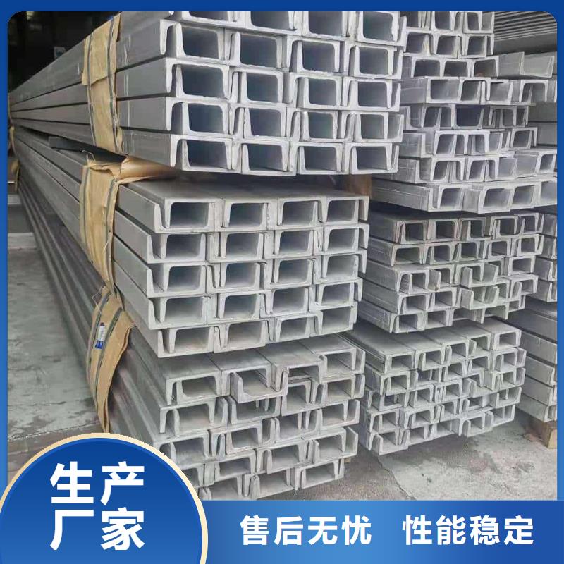 不锈钢角钢45号厚壁无缝管质量不佳尽管来找我