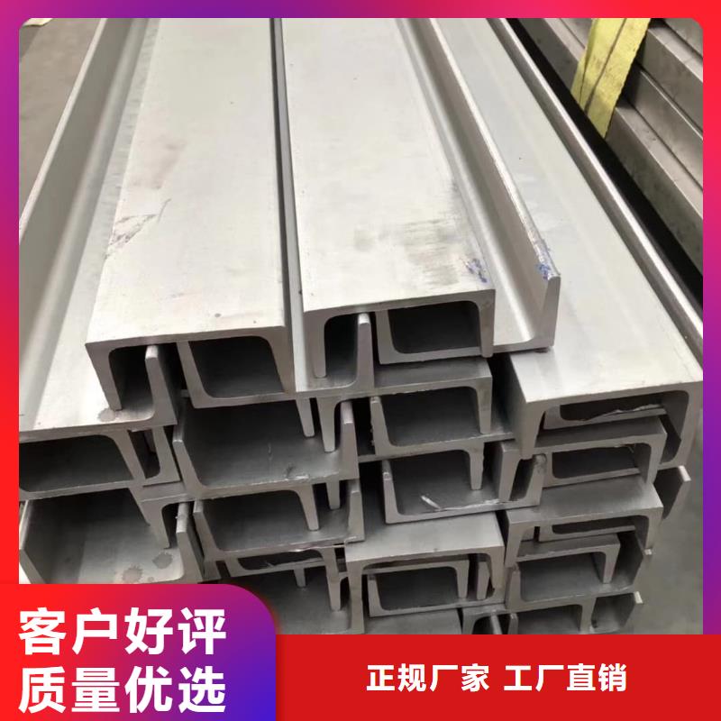 不锈钢角钢45号厚壁无缝管质量不佳尽管来找我