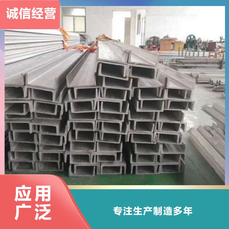 不锈钢角钢45号厚壁无缝管质量不佳尽管来找我