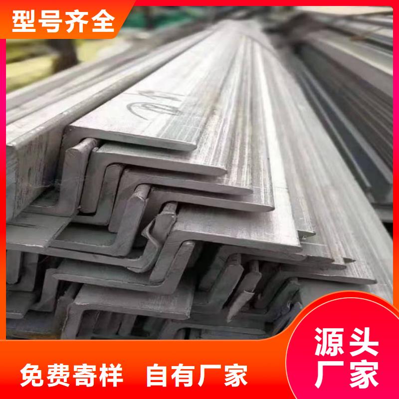 不锈钢角钢45号厚壁无缝管质量不佳尽管来找我