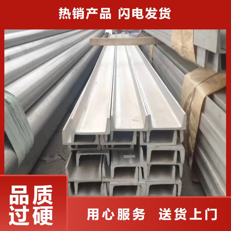 不锈钢角钢45号厚壁无缝管质量不佳尽管来找我
