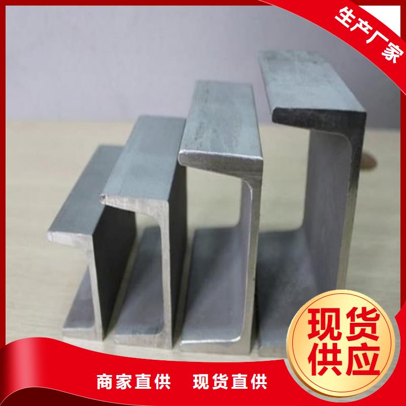 不锈钢角钢45号厚壁无缝管质量不佳尽管来找我