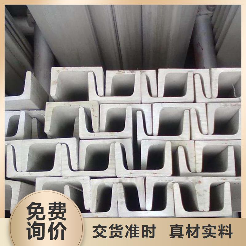 不锈钢角钢45号厚壁无缝管质量不佳尽管来找我