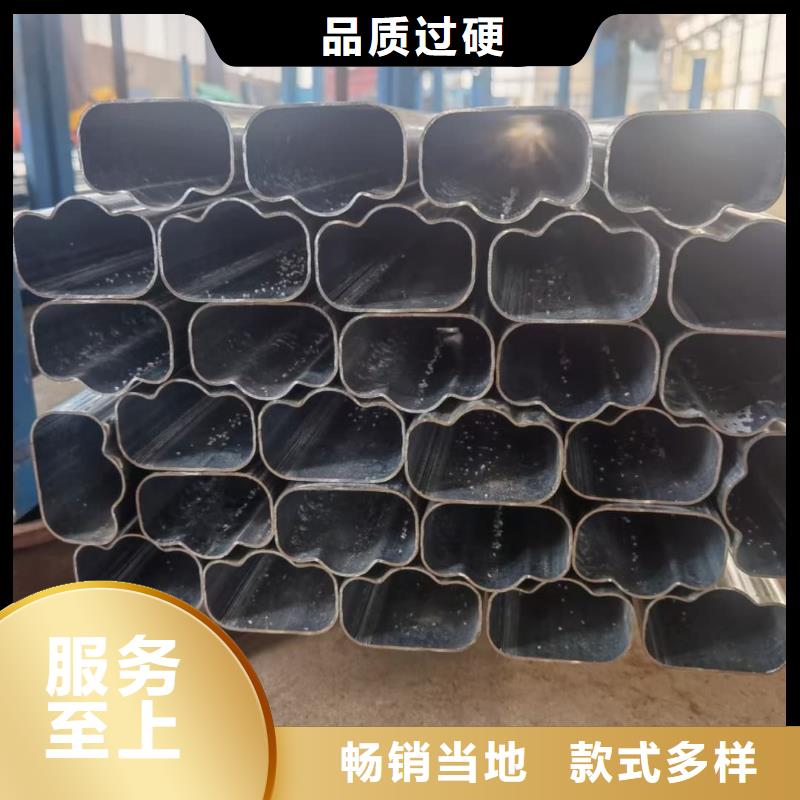异型管不只是质量好
