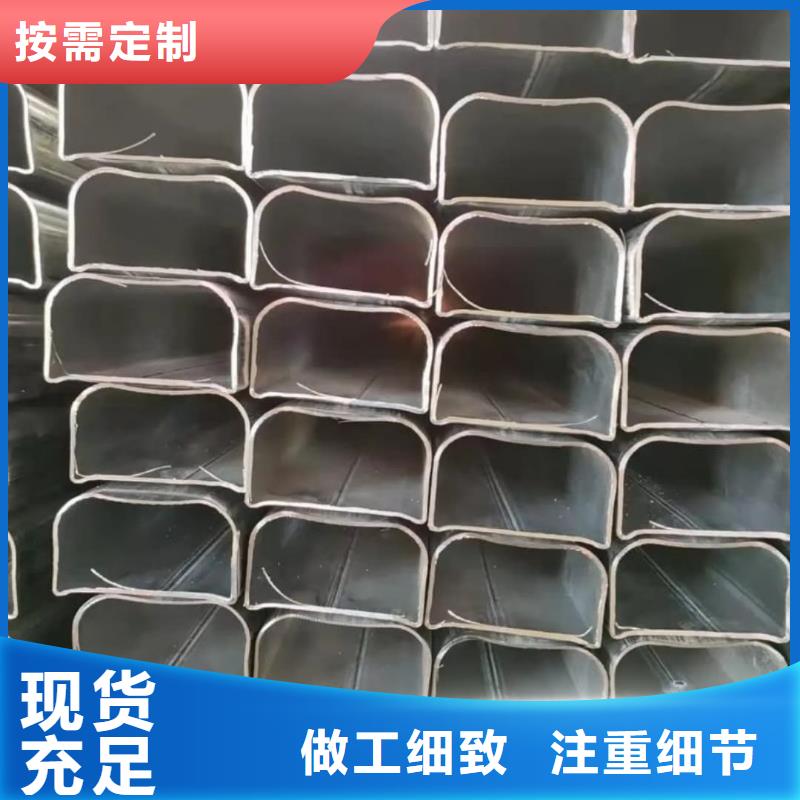 异型管_15crmog高压合金管的简单介绍