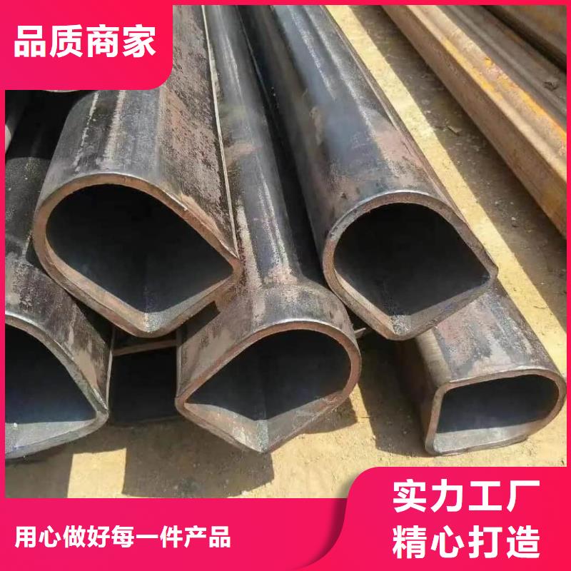 异型管大厂家实力看得见