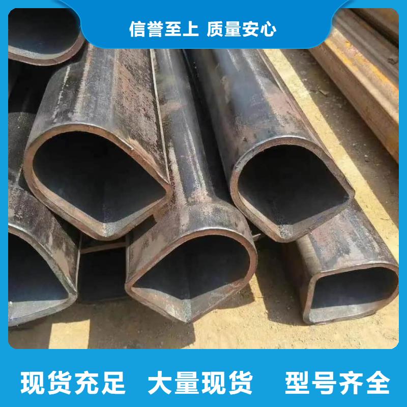  异型管分类和特点