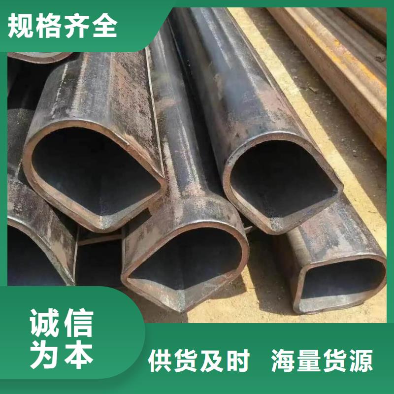  异型管价格地道