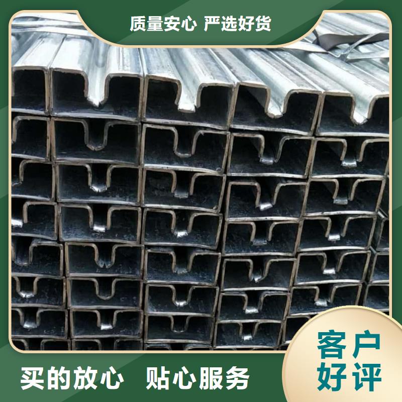 异型管放心购