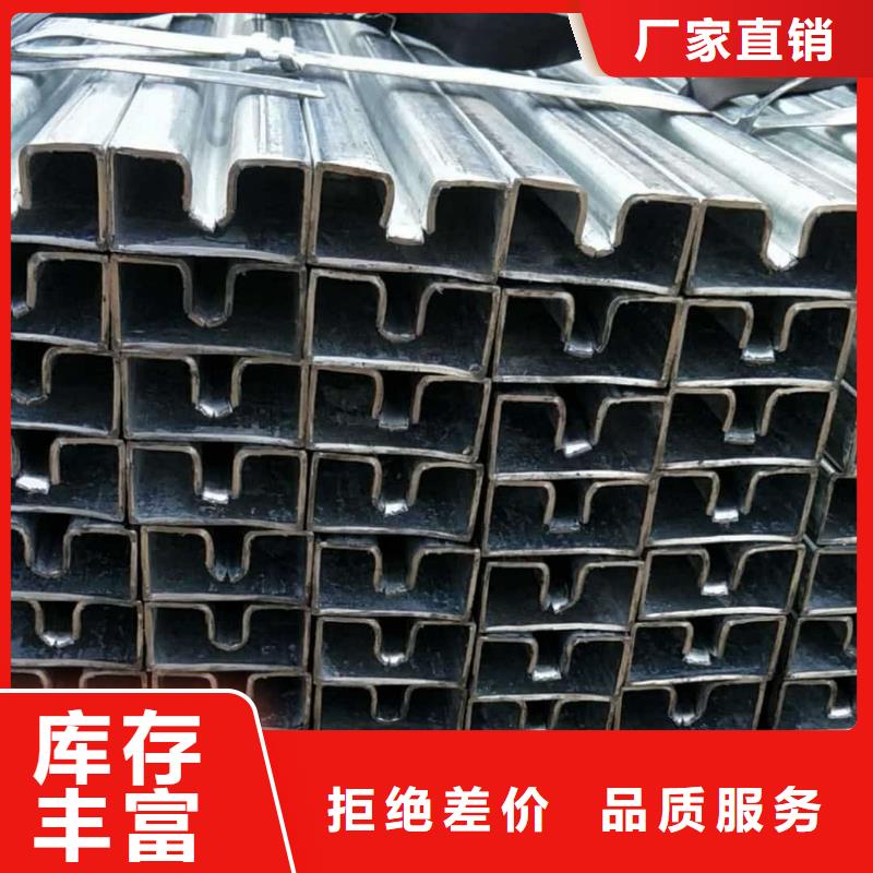 异型管精心选材