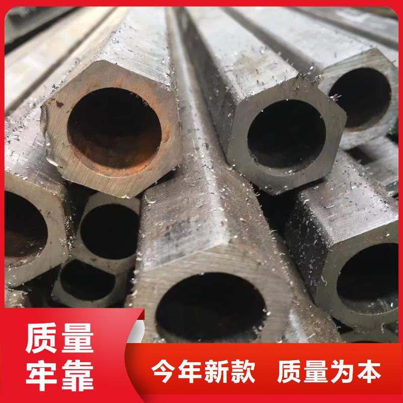 异型管不只是质量好