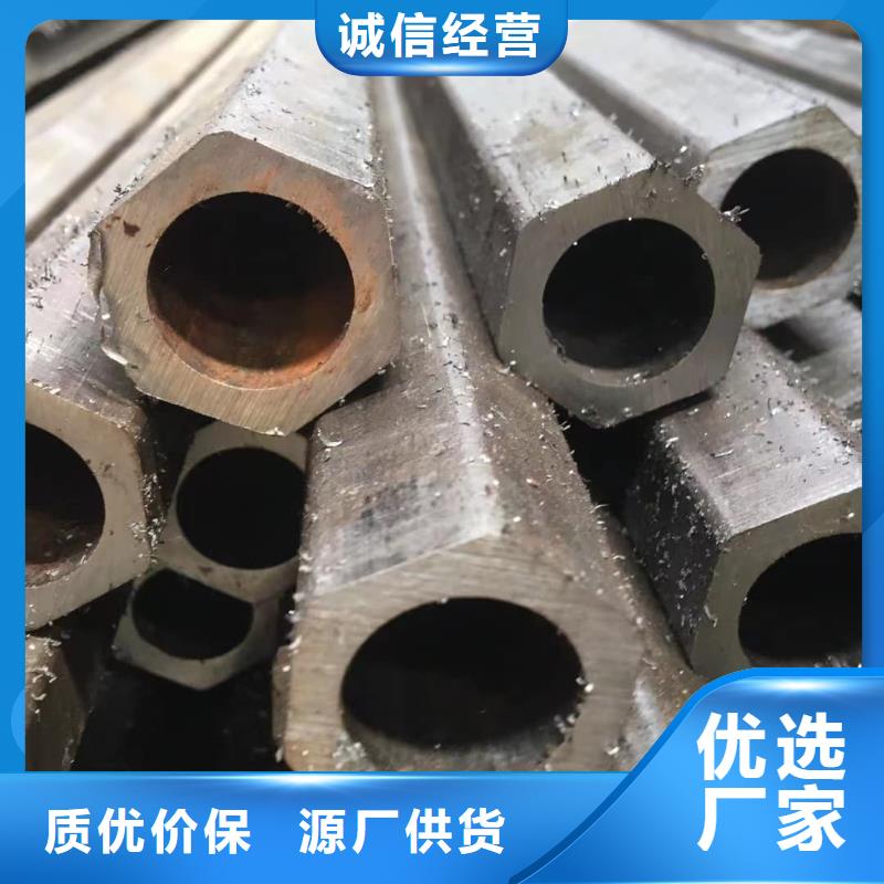 异型管实力公司