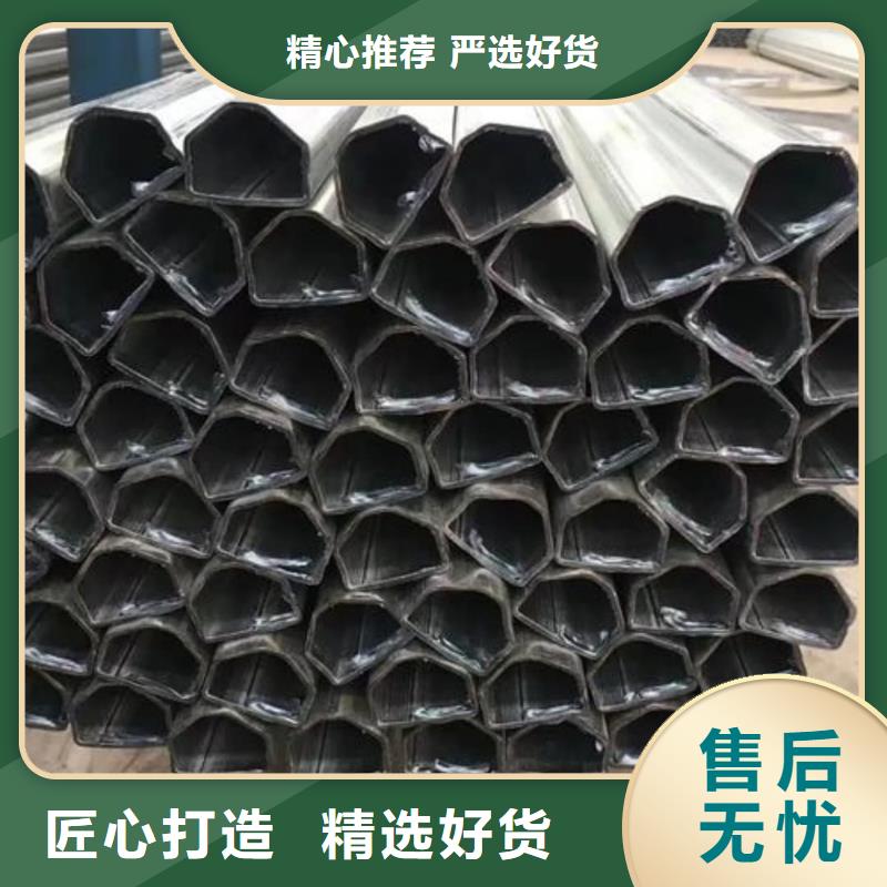 异型管厂家现货供应
